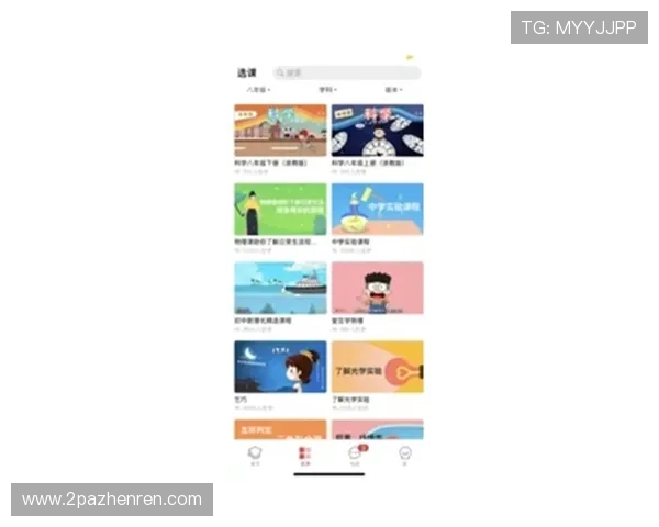 白菜网大全优博天下：畅享全网最优质资源平台